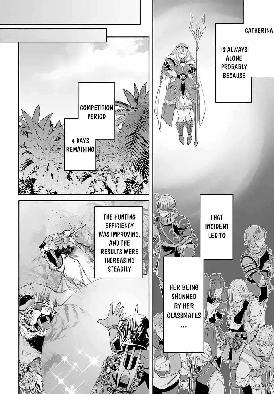 The Eighth Son? That Can't Be Right Chapter 81 15